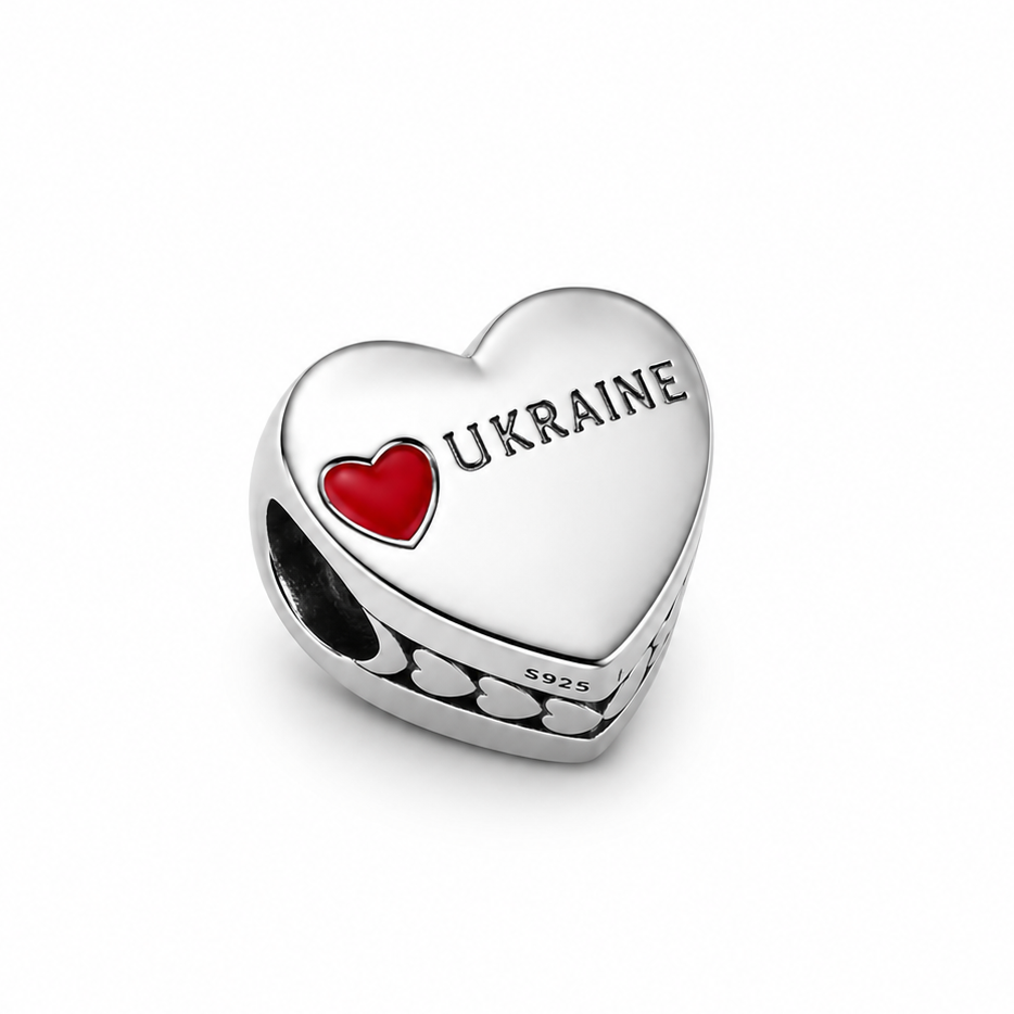 Sterling Silver Heart-Shaped Ukrainian Flag Charm – Gift Box Included - For Charm Bracelets