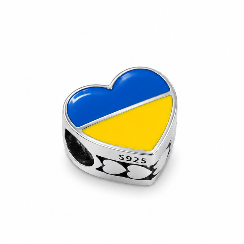 Sterling Silver Heart-Shaped Ukrainian Flag Charm – Gift Box Included - For Charm Bracelets